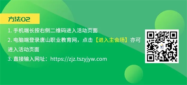 圖片 2