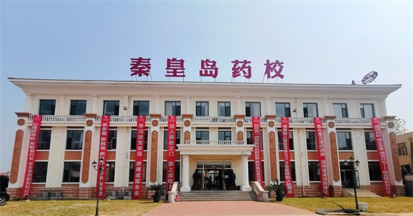 中藥專業(yè)都學(xué)習(xí)哪些專業(yè)知識(shí)？