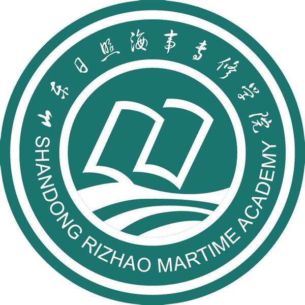 日照海事專修學(xué)院開設(shè)了哪些專業(yè)？