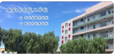 學(xué)前教育專業(yè)能考什么資格證？   