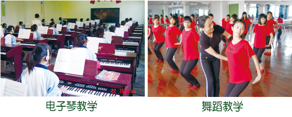 德州高級技工學(xué)校學(xué)幼師怎么樣？