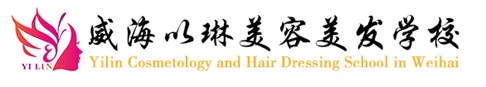 威?；瘖y學(xué)校怎么樣？