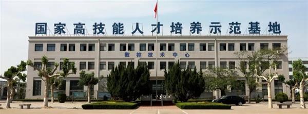 山東工程技師學(xué)院值得報(bào)考嗎？
