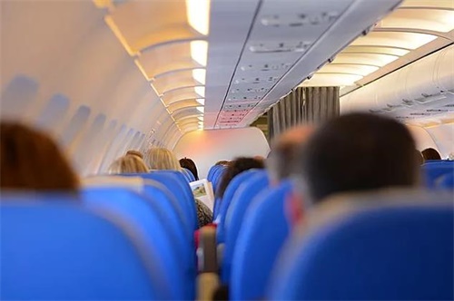 石家莊華能電力學校訂單班有航空專業(yè)嗎？