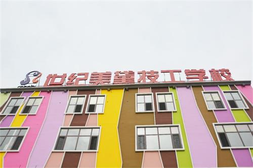 保定哪所學校有室內展覽展示專業(yè)？