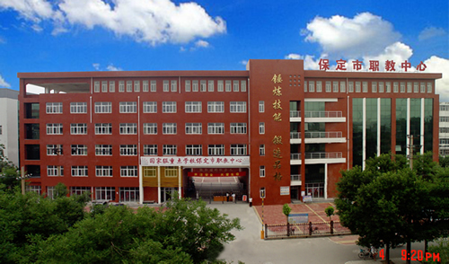保定北市區(qū)職教中心靠譜么？報(bào)名須知有哪些？