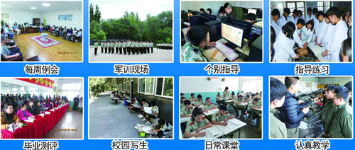 張家口新世紀(jì)職業(yè)學(xué)校護(hù)理專業(yè)怎么樣？