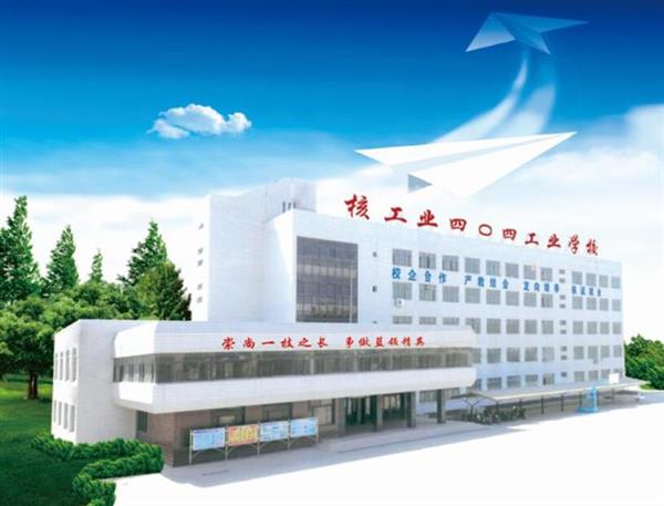 秦皇島船舶學(xué)校有什么船舶相關(guān)的專業(yè)？