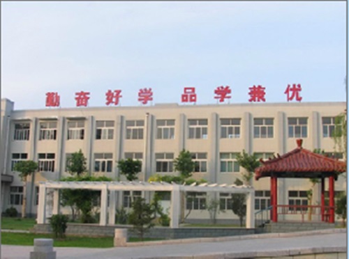 報(bào)名齊魯電力學(xué)校需要了解什么？