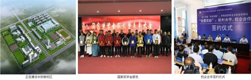 想學(xué)平面設(shè)計(jì)去哪所邢臺(tái)平面設(shè)計(jì)學(xué)校？