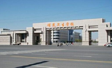 山東煤炭衛(wèi)生學(xué)校招生專(zhuān)業(yè)有哪些？怎么收費(fèi)的？