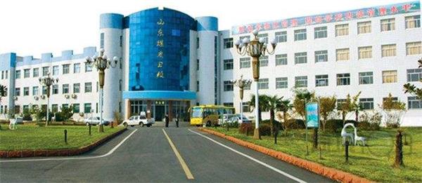 山東煤炭衛(wèi)生學(xué)校為何如此受歡迎？