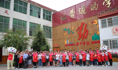 洛陽(yáng)市西工區(qū)建中學(xué)校面向什么人招生？有什么報(bào)名條件？