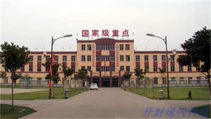 學建筑工程施工就業(yè)前景怎么樣？