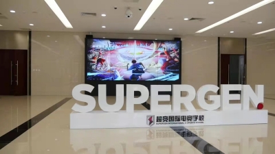 學(xué)習(xí)電競專業(yè)去哪里？   