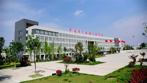 濟南電子機械工程學(xué)校辦學(xué)實力強嗎？