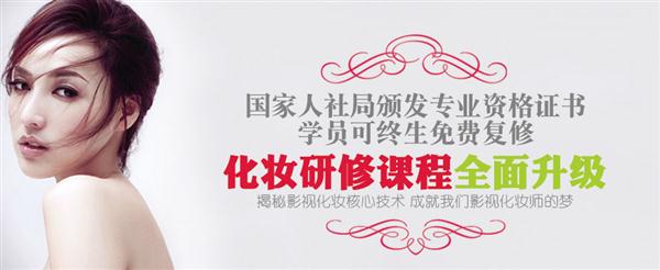 濰坊藍月職業(yè)培訓學校怎么樣？