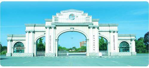 濰坊機(jī)電學(xué)校怎么樣？有哪些優(yōu)勢？