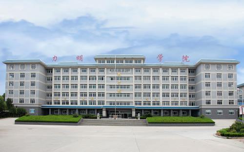 濟(jì)南護(hù)理職業(yè)學(xué)院報(bào)名條件有什么？