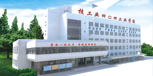 秦皇島市渤海船舶技工學(xué)校有哪些優(yōu)勢？