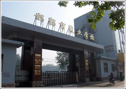 初中畢業(yè)生能到邯鄲市農(nóng)業(yè)學(xué)校報(bào)名嗎？都有哪些專業(yè)？