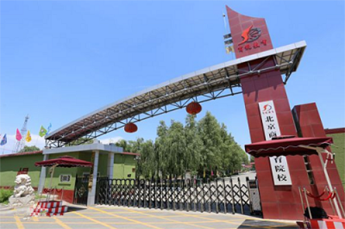到北京商鯤學(xué)院學(xué)高鐵乘務(wù)怎么樣？