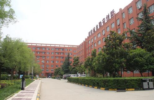 西安市職工大學怎么樣？