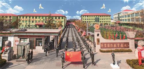 沂蒙國防教育基地怎么樣？