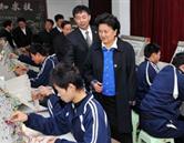 石家莊市工業(yè)職業(yè)技術(shù)學校