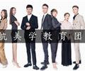 唐山好的美發(fā)培訓(xùn)學(xué)?！诤矫腊l(fā)培訓(xùn)學(xué)校招生啦！