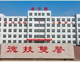 學校環(huán)境
