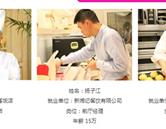 校園風(fēng)貌