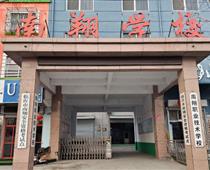 在臨沂哪里能學(xué)校焊工技術(shù)？