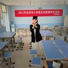 唐山幼兒師范?？茖W校：優(yōu)秀教師張瑞