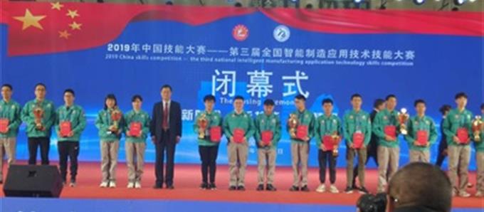 唐山工業(yè)職業(yè)技術學院：智能賦能高端引領，打造高水平專業(yè)群教育教學新形態(tài)