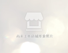 聊城工業(yè)學校